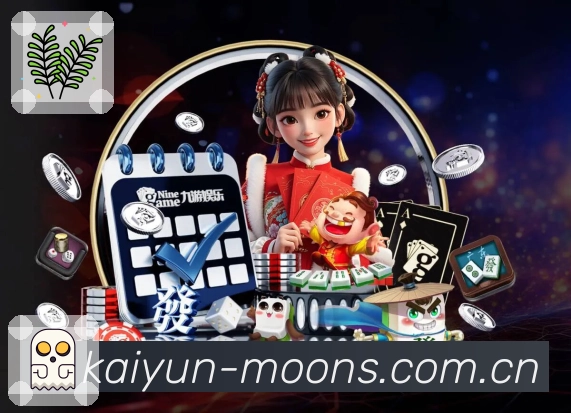 开云一键直达官网