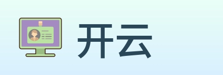 开云 logo